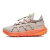 Under Armour HOVR Summit Fat Tire Cuff Fog Orange Tropic Unisex Tenisky Krémová 3022945-103