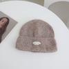 New Knitted Hats for Women in Autumn and Winter: Warm  Thickened Cold Hats That Look Good on The Face and Protect The Ears