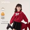 Girls' Antibacterial Temperature-Locking Fleece Sweatshirt - Red, Warm Autumn Wear