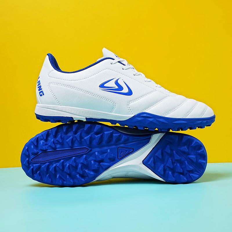 New children's sports shoes, youth and students training shoes, football shoes, men's TF broken nails, flat-bottomed non-slip training shoes