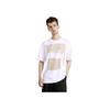 Letter Print Pattern Crew Neck Short Sleeve T-Shirt Men Tops White 80152RC90-V0001
