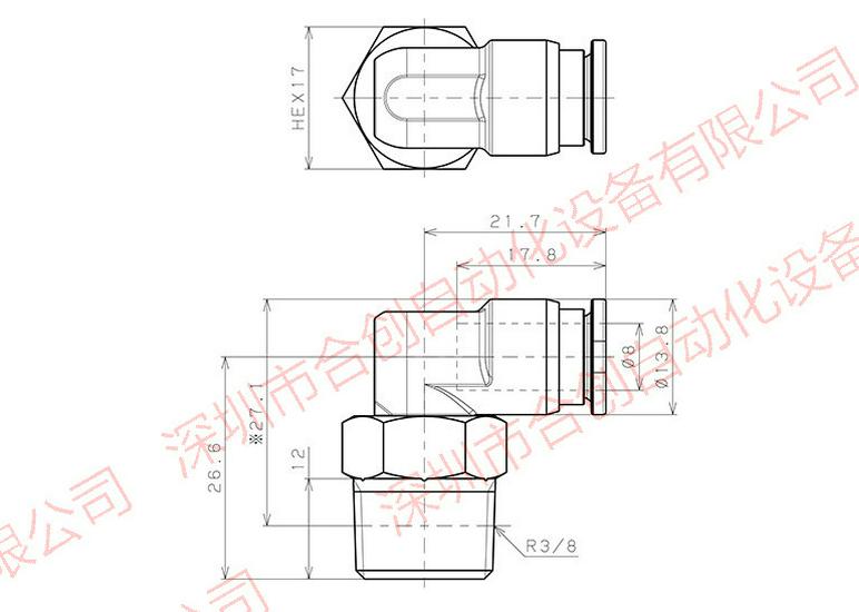 Product Name: SSPL Series - Models: SSPL4-M5, SSPL6-01, SSPL8-02, SSPL10-02, SSPL12-03, SSPL16