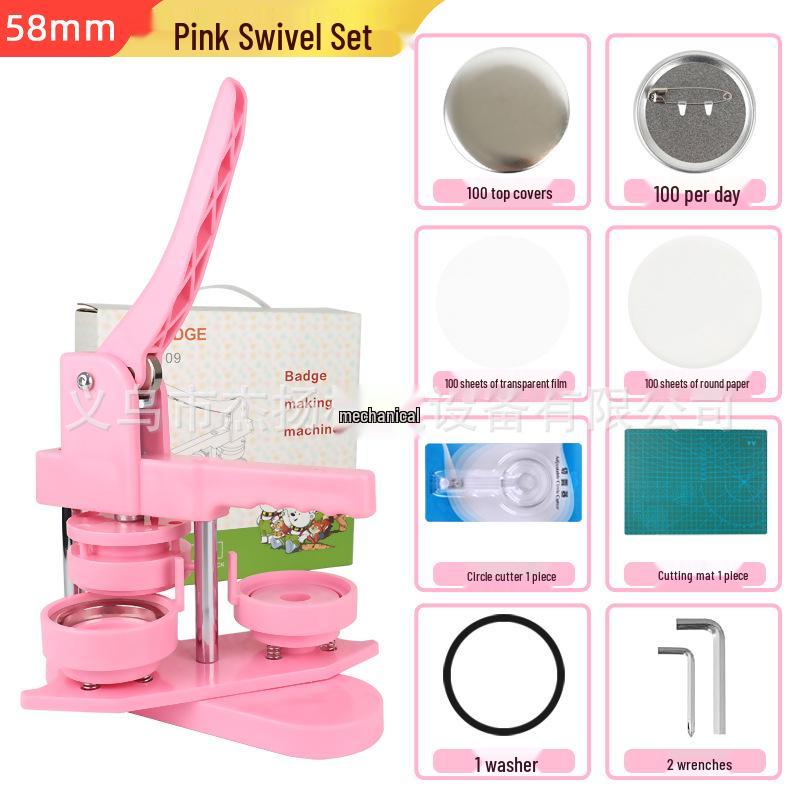

Guzi Craft 58 мм Машина для изготовления значков DIY с аксессуарами