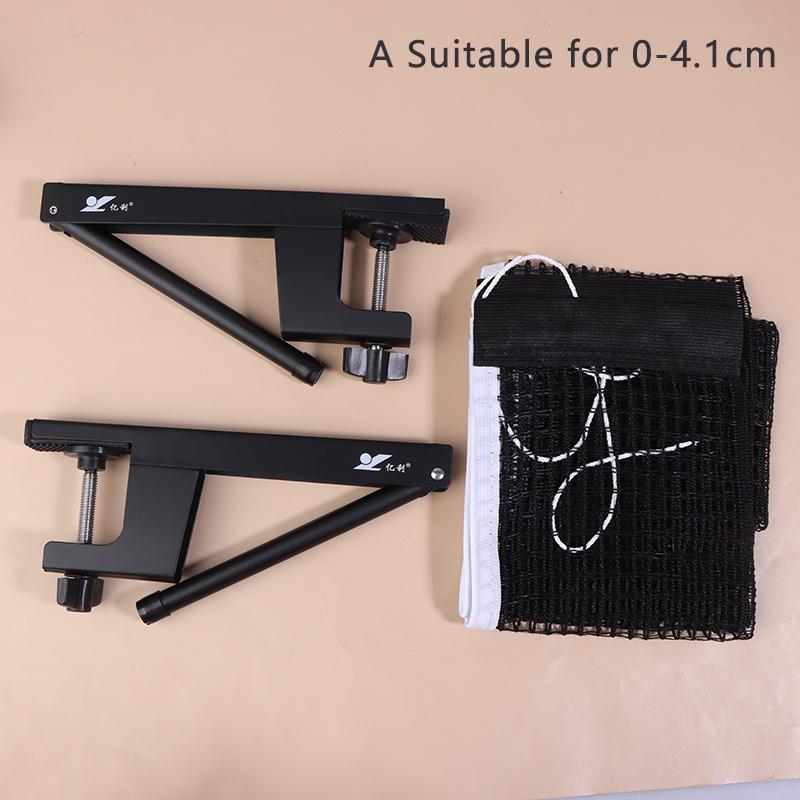 

Стандартная сетка для настольного тенниса на клипсах, профессиональный набор стоек для сетки для пинг-понга, аксессуары, спортивное оборудование для настольного тенниса