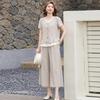 Elegant Middle-Aged Women's Summer Short-Sleeve Suit