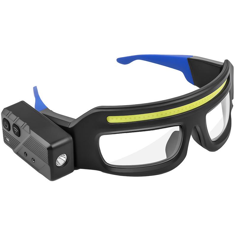 Rechargeable Multi-function Portable Glasses Lamp for Outdoor Fishing and Repairs