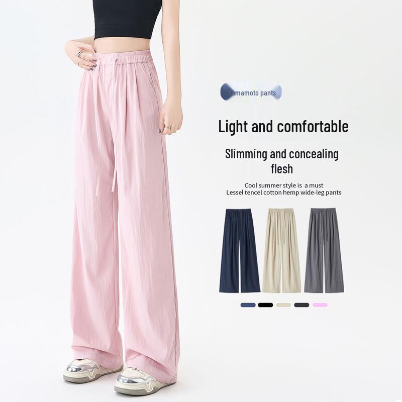 

HSTYLE Women s High-Waist Wide-Leg Drawstring Pants L