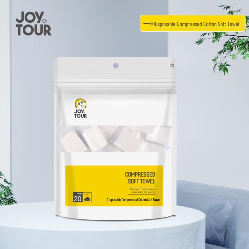 Jia Tu Disposable Compressed Facial Towels 4-Pack 24x30cm