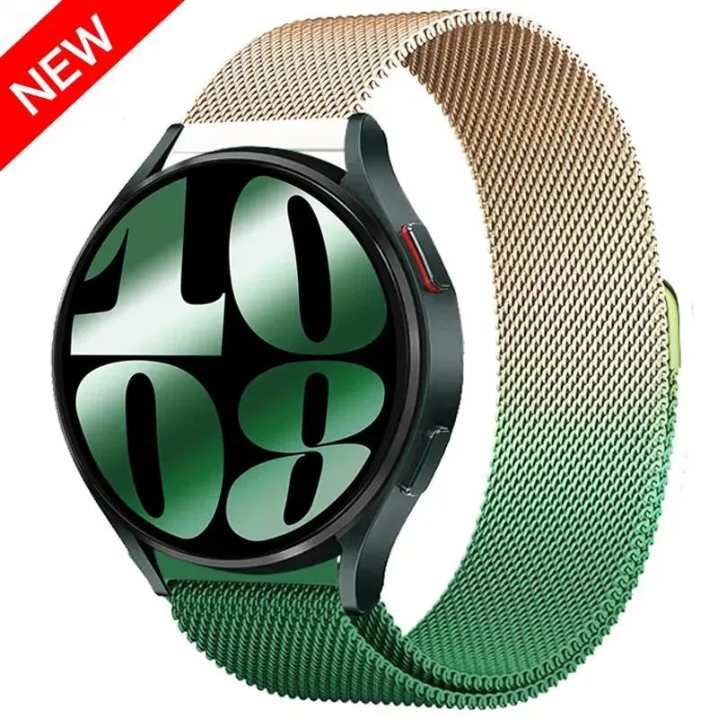 Milanese loop band for Samsung Galaxy Watch 7-FE-6-5-4-Classic 20mm 22mm Metal magnetic bracelet Huawei watch GT 5-4-3-2 strap