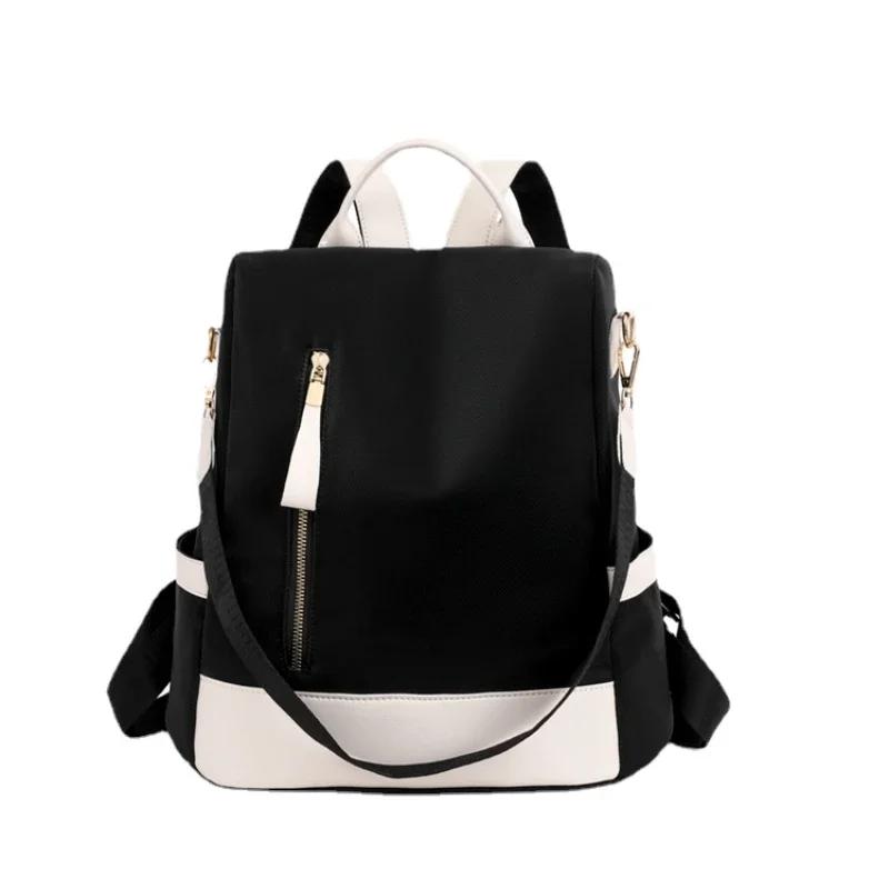

Female Anti-Theft Backpack With Zipper Girls School Backpack Casual Travel Bags Unique Shoulder Bags Fashion New Quality