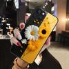 Cute Sunflower Pattern Tempered Glass Phone Case For iPhone 17 16 15 14 13 12 11 Pro Max 17Air 16E 7 8 Plus XR XS X Cover