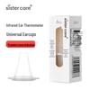 Universal Disposable Ear Thermometer Probe Covers