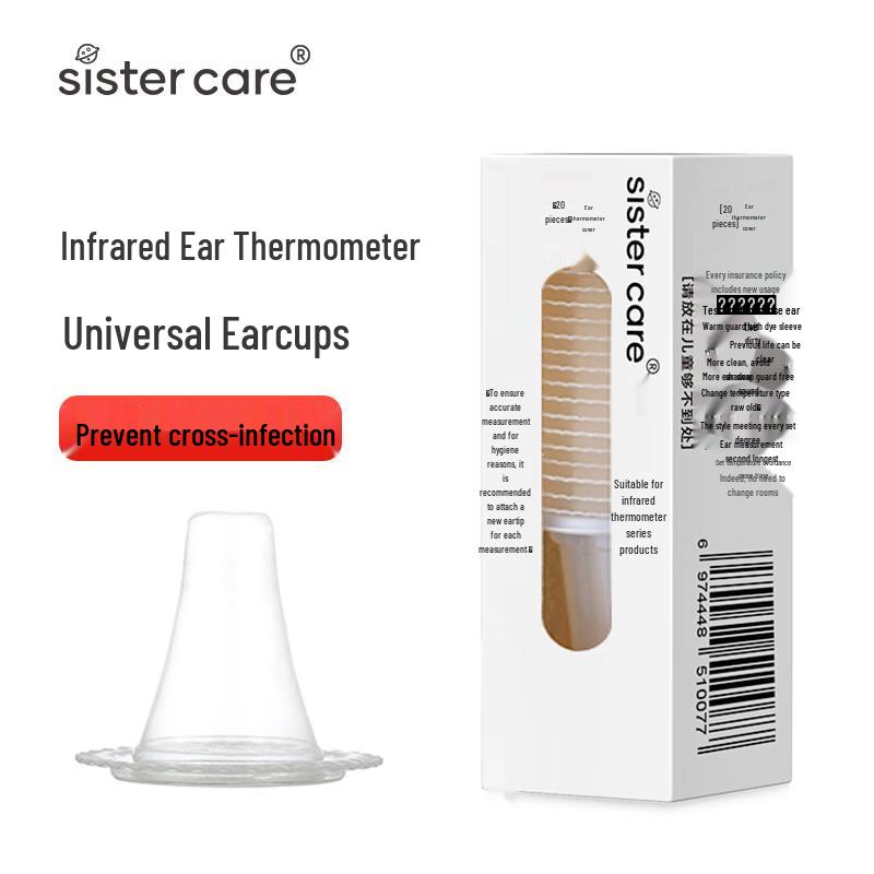 Universal Disposable Ear Thermometer Probe Covers