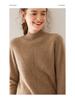 Women's Cashmere Half-High Neck Thick Knit Sweater for Autumn/Winter Warmth.