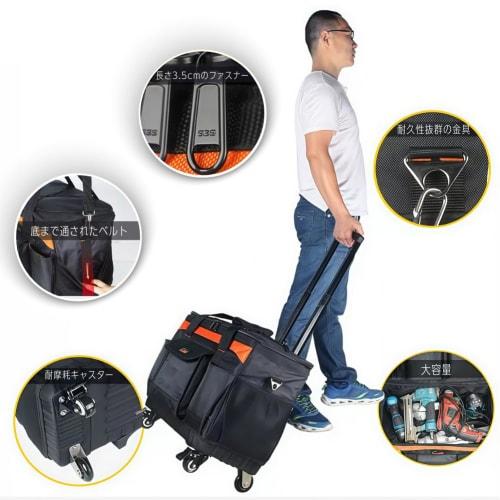 MISHIP Tool Carry Bag, 46cm Wide, 33-98cm High, Wide Opening, Shoulder Strap, 26 Pockets, Tool Bag, Carpentry Tools, Electrical Tools, Freestanding, S