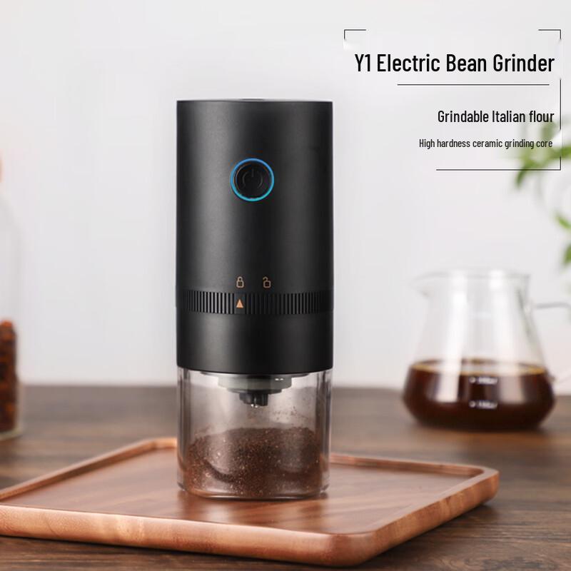 Jiaqi Portable Electric Coffee Grinder