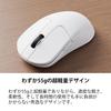 Keychron M3 Mini Sem Fio PixArt 3395 Programável Leve Design Ergonômico para e Linux Mouse 4000 Hz, Mouse 2,4 GHz/Bluetooth 5.1/Com Fio,