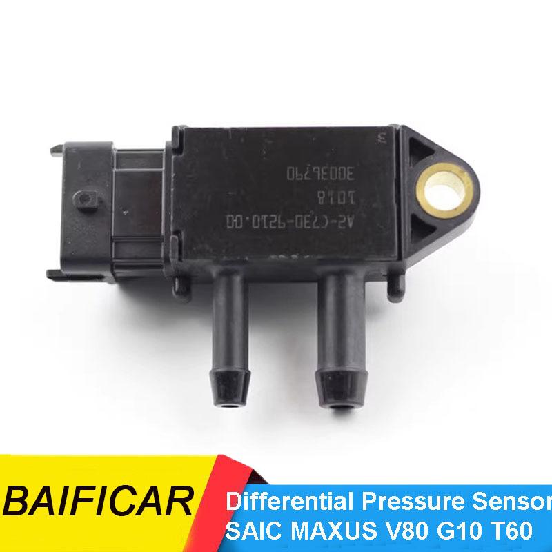 Baificar New  Three-way Catalytic Differential Pressure Sensor 30036790 For SAIC MAXUS V80 G10 T60