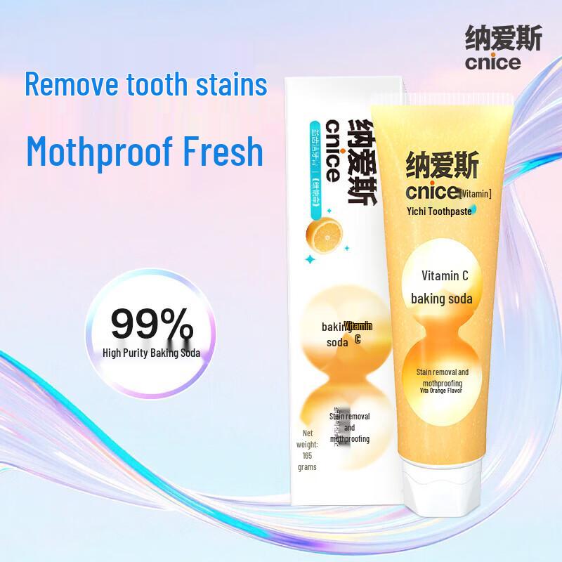 Nice Yichijie Toothpaste