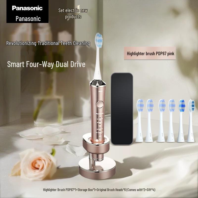 

Panasonic EW-PDP67 Dual Motor Sonic Electric Toothbrush