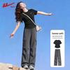 Warrior Women's 2026 Cooling Crop Top & Cargo Pants Sportswear Set
