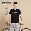 Skechers Unisex Summer Breathable Short Sleeve T-Shirt