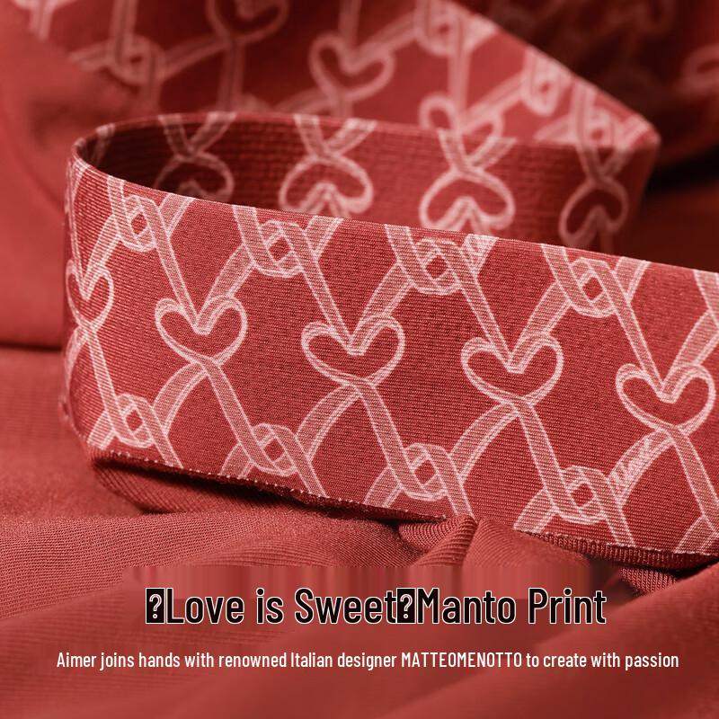 AIMER MEN 25AW 'In the Name of Love' Boxer Briefs 2-Pack Gift Set