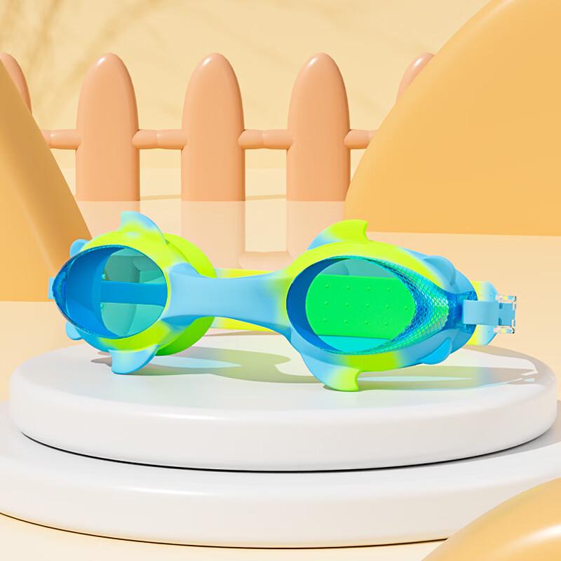 Yuzhan Professional Swim Goggles