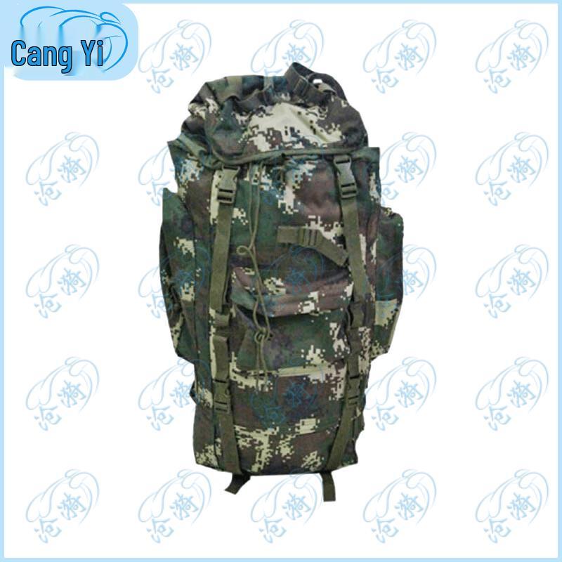 Outdoor Tactical Utility Backpack