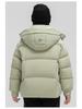 Genuine Clearance Winter White Duck Down Women's Hooded Short Jacket - Small Size Loose Fit