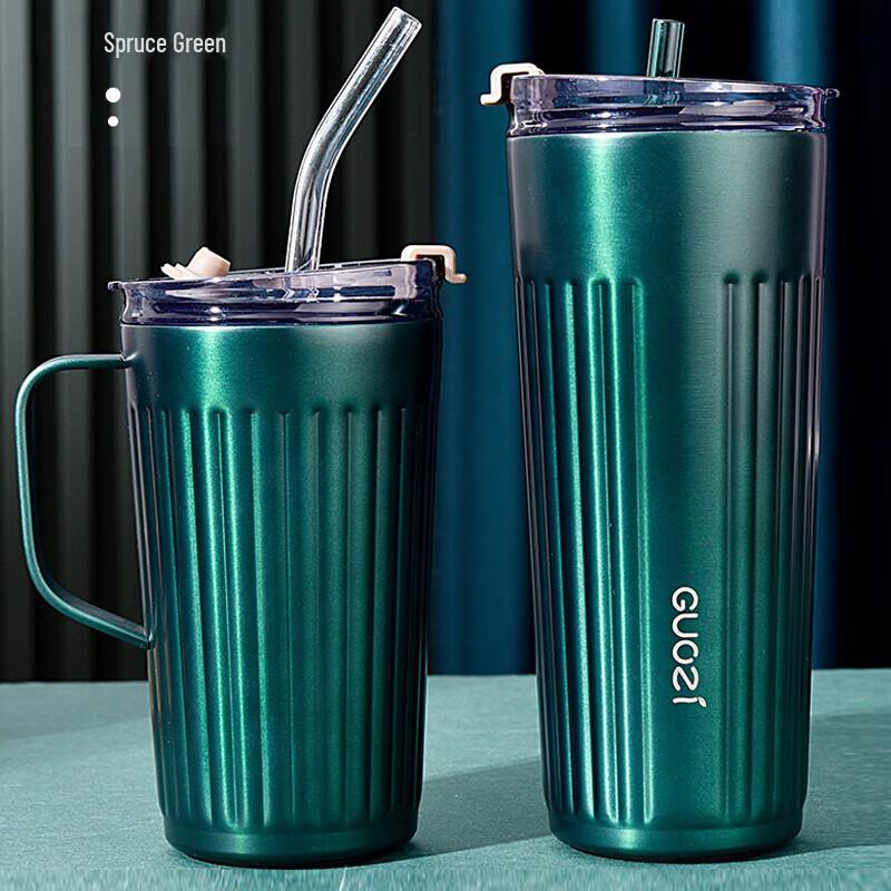 Gorz GZ-B39 Mocha Insulated Glass Coffee Mug Set