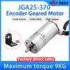 JGA25-370 Encoder Geared Motor 6V-24V Metal Gears Reversible Variable Speed High Torque for Self-Balancing Scooters 4WD Cars DIY