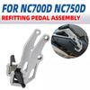 For HONDA Integra NC700D NC750D NC700 NC750 D NC 700 NC 750 D NC 700D NC 750D Motorcycle Footrest Footpegs Foot Pegs Pedals Rest