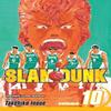 Slam Dunk Vol. 10 by Takehiko Inoue Paperback Book 9781421528656