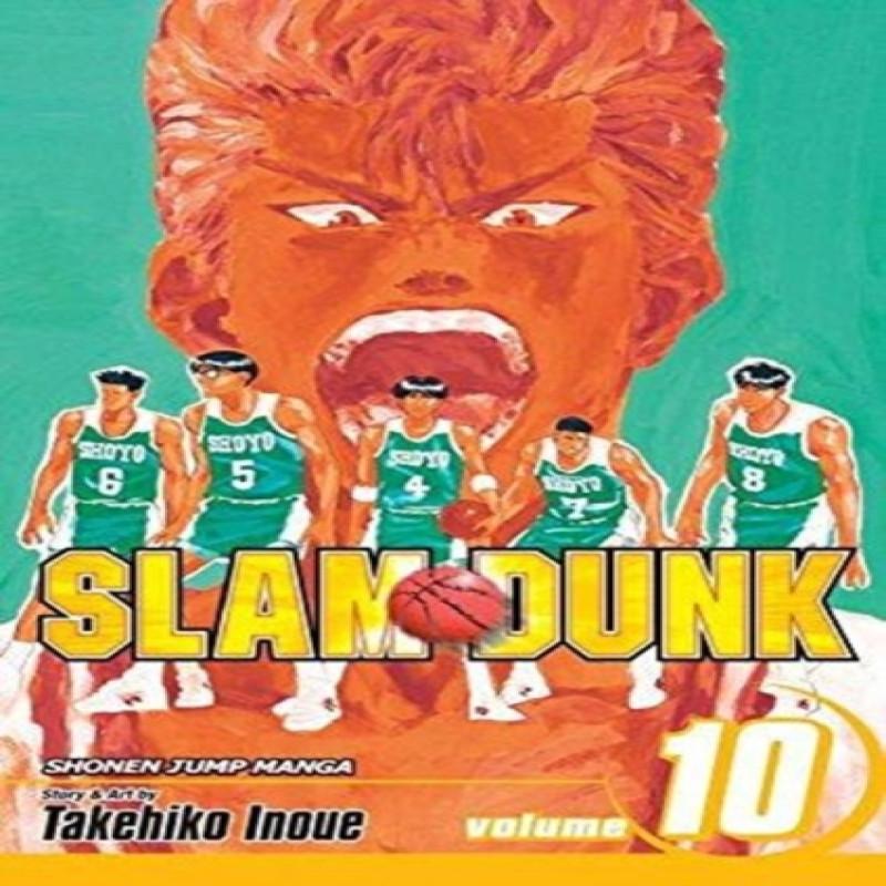 Slam Dunk Vol. 10 by Takehiko Inoue Paperback Book 9781421528656