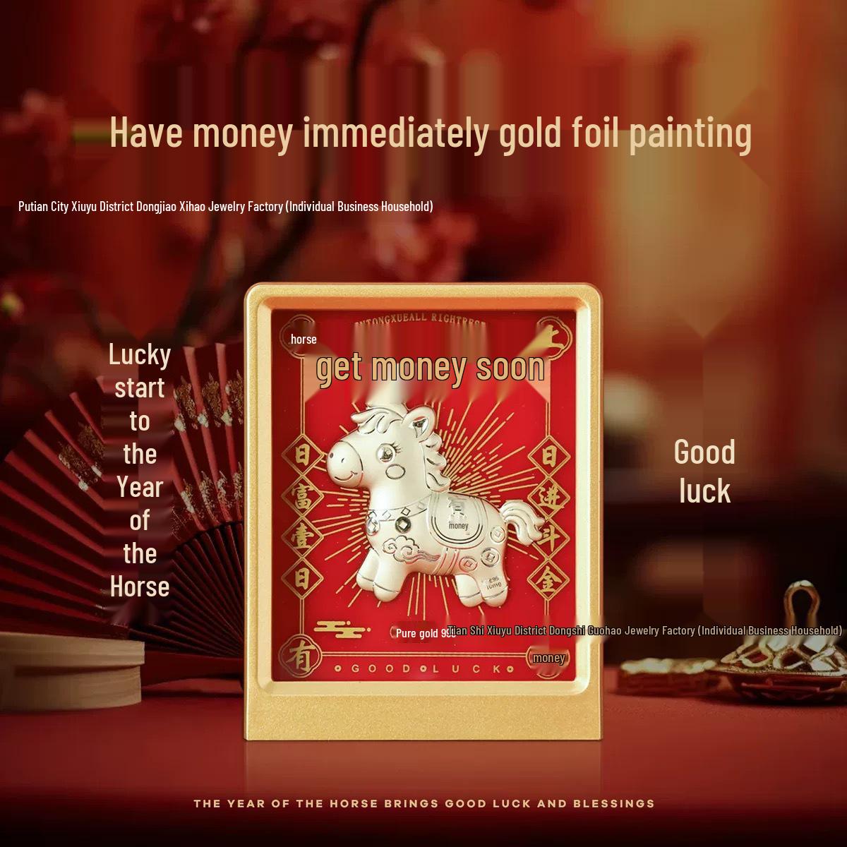 

Pure 999 Gold Wealth Photo Frame – New Chinese Business Gift, Souvenir, Ornament Without Gold