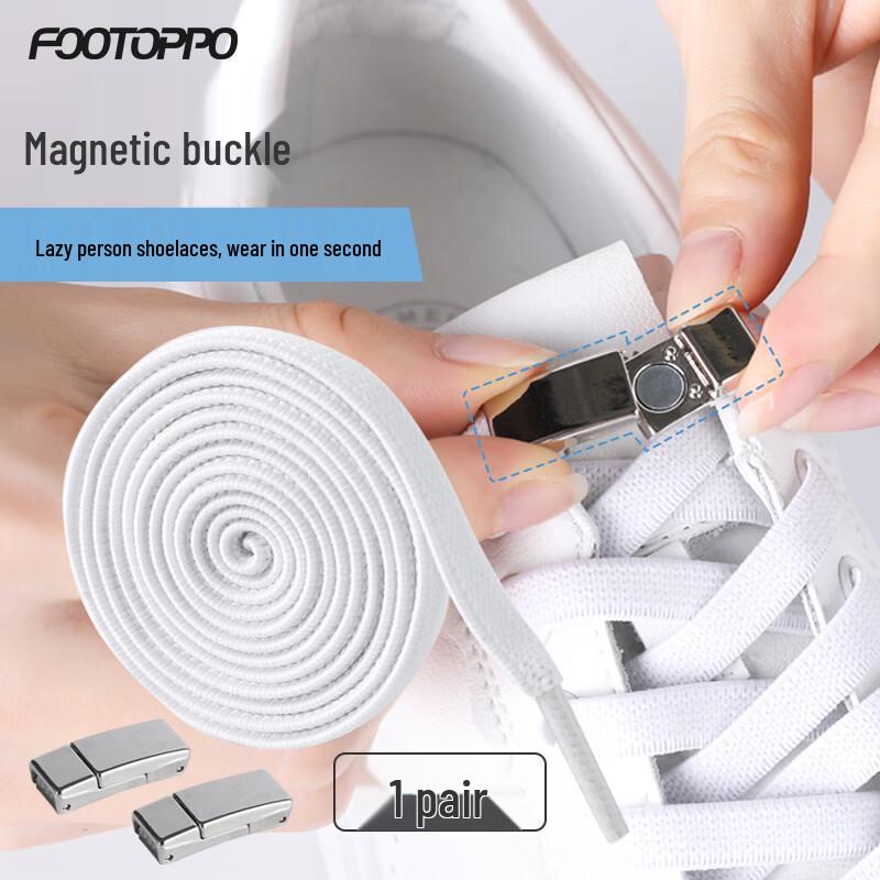 FOOTOPPO Magnetic No-Tie Shoelaces