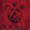 CD A BARKING DOG NEVER BITES - DOGIT  ILRC1010 Illustrate Reco 2014 Japan ObiJapanese Pop/Rock Used