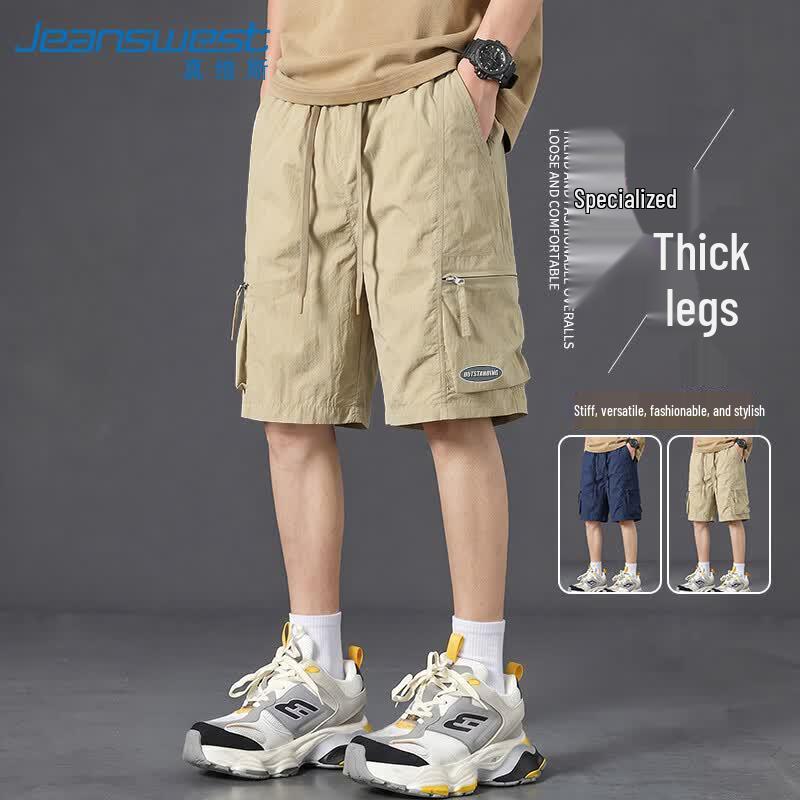 Jeanswest Men's Summer Workwear Cargo Shorts