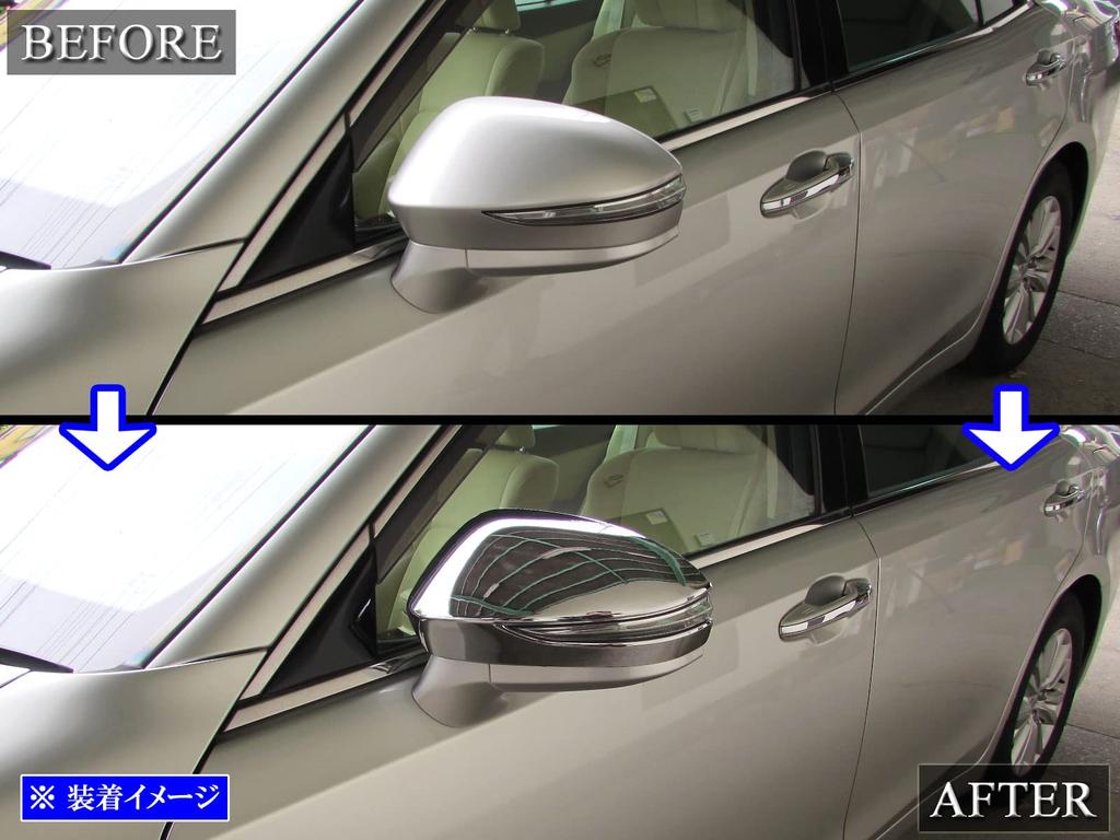 BRIGHTZ Crown Majesta 214 215 Chrome Door Mirror Cover GWS214 AWS215 GWS AWS S214 S215 Crown Majesta 17505 [MIR-SID-067]