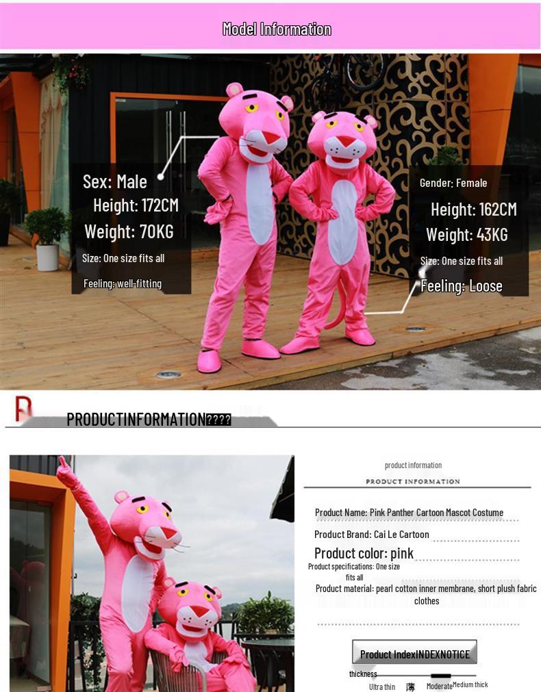 Μασκότ Ροζ Πάνθηρα και στολή Cosplay