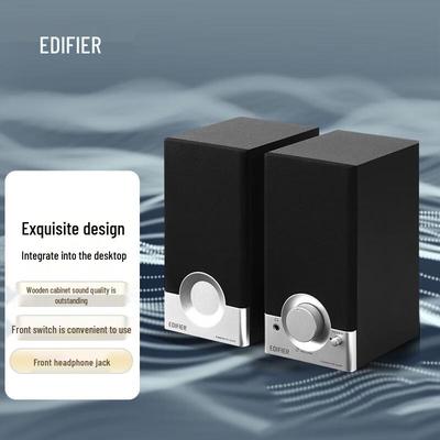 Edifier R18T 2.0 Wired PC Speakers CN Plug (adapter Included)