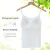 Langsha Women's Built-in Bra Camisole