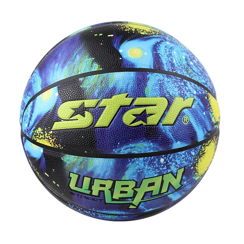 

Star Starry Sky Graffiti Basketball