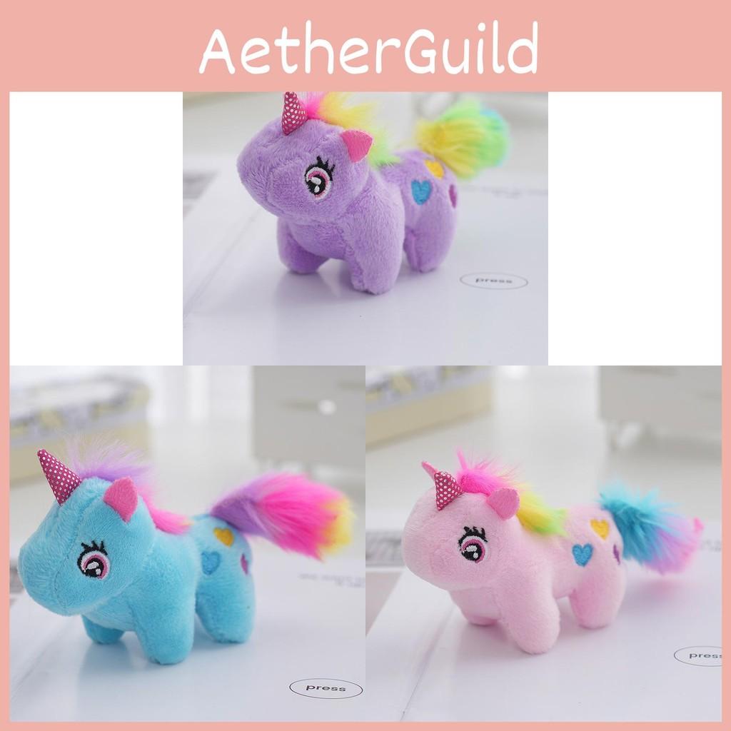 Cartoon Unicorn Theme Plush Toy Backpack Pendant Cute Keyring Decoration Gift