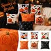 Halloween Throw Decorative Square Cushion for Couch Bed and Sofa Home Decor