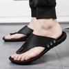 Fashion Summer Slippers Men Flip-Flops for Men Beach Slippers Brown Sandals Comfortable Shoes Non-Slip Bathroom Shoes Men Shoes