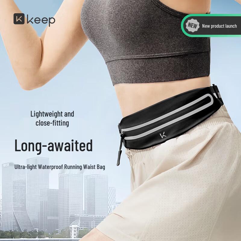 Ультралегкая беговая поясная сумка