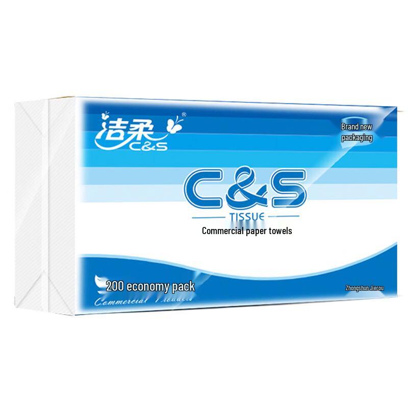 Jierou JC005-21A Unscented Soft Pack Paper Towels