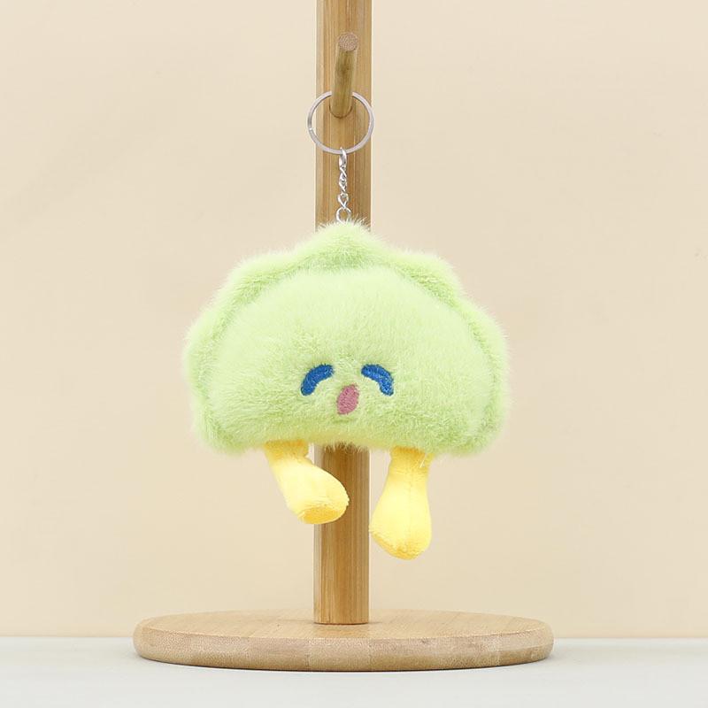 Toy Plush Dumpling Cute Cartoon Keychain Backpack Pendant Children Holiday Gift